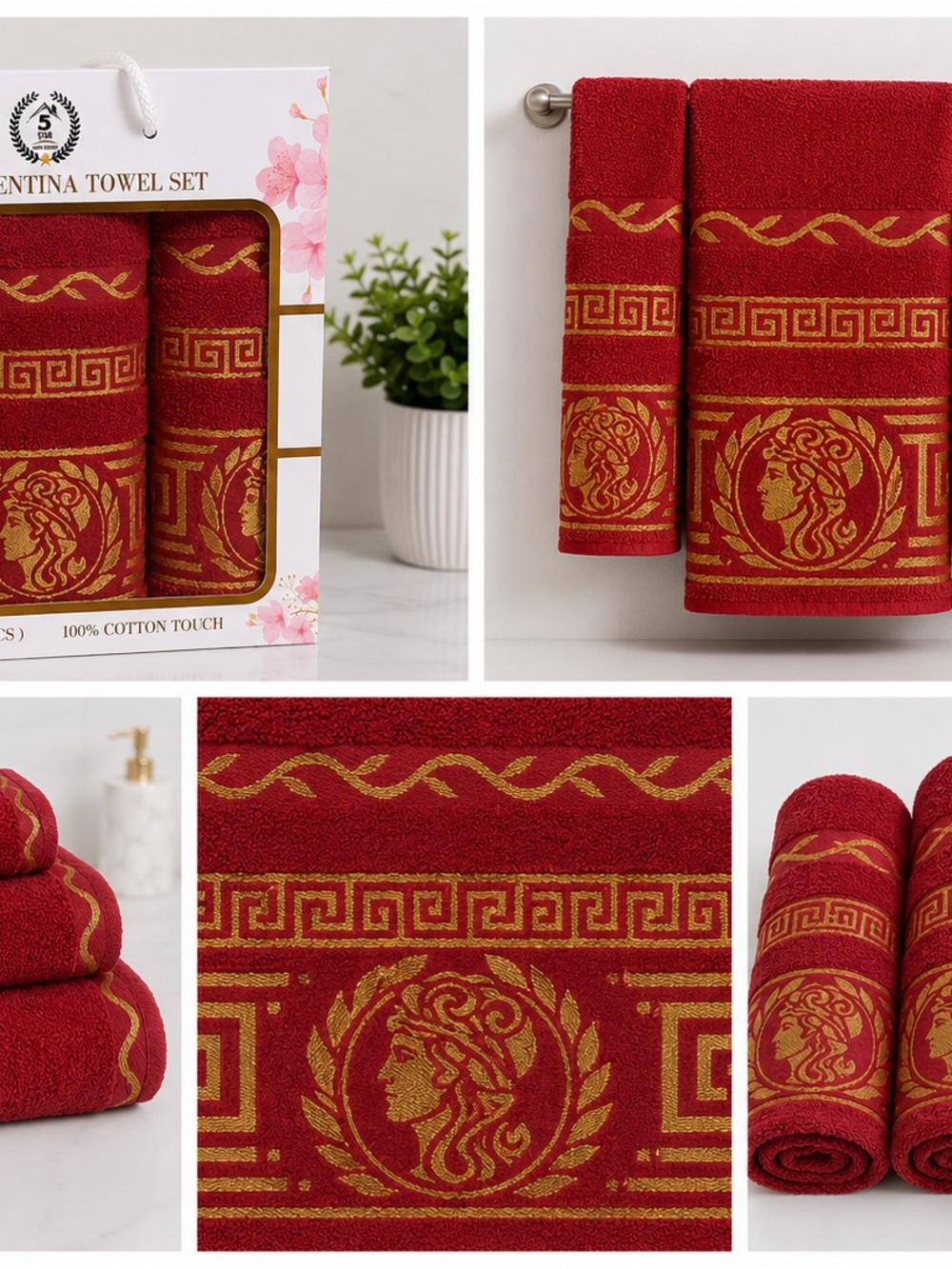 Valentina Red and Gold Medallion Bath Towel Set